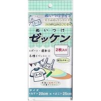 法学概論【第二版】 | 霞 信彦, 原 禎嗣, 神野 潔, 兒玉 圭司